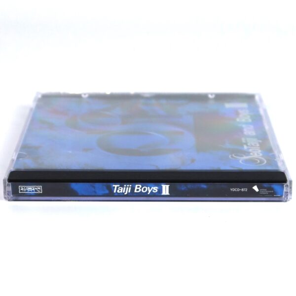 IMG_3388 Seo Taiji And Boys - II 2nd Album CD 1993 K-Rock Metal 2009 Reissue