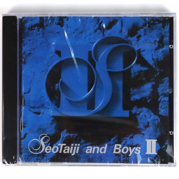 Seo Taiji And Boys - II 2nd Album CD Sealed 1993 K-Rock Metal 2009 Reissue