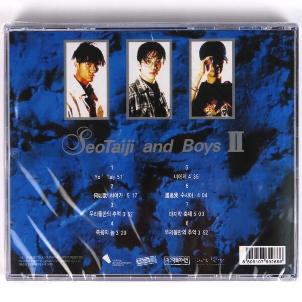 Seo Taiji And Boys - II 2nd Album CD Sealed 1993 K-Rock Metal 2009 Reissue