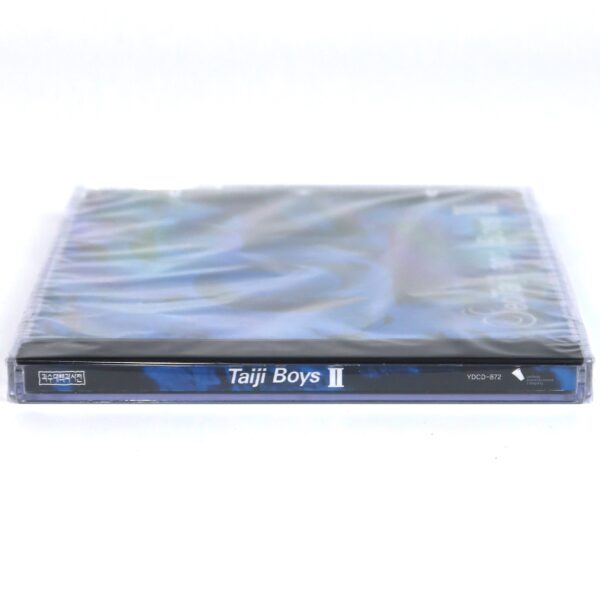 Seo Taiji And Boys - II 2nd Album CD Sealed 1993 K-Rock Metal 2009 Reissue