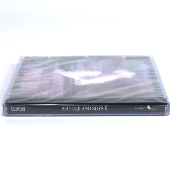 Seo Taiji And Boys - III 3rd Album CD Sealed 1994 K-Rock Metal 2009 Reissue