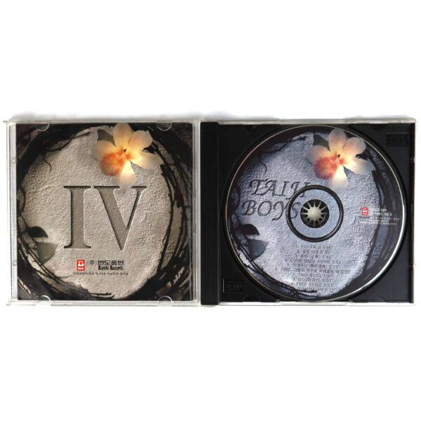 Seo Taiji And Boys - IV 4th Album CD 1995 K-Rock Metal Korea