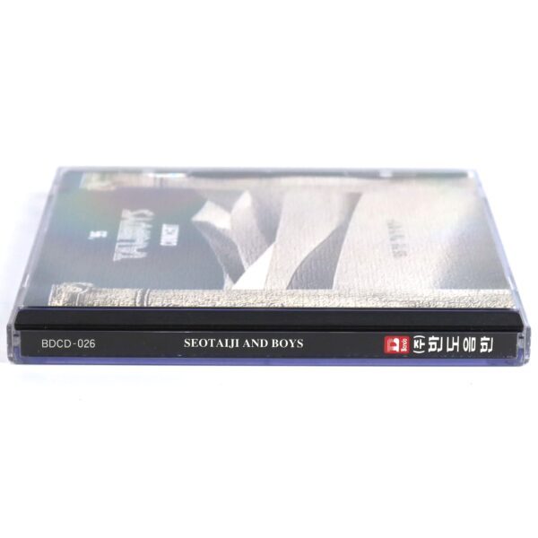 IMG_3411 Seo Taiji And Boys - '95 Taijiboys Concert Album CD K-Rock Korea 95