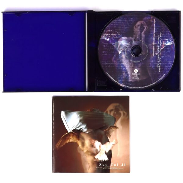 IMG_3418 Seo Taiji - Seo Tai Ji Solo Debut Album CD K-Rock Korea 1998 2