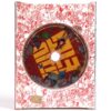 Girls' Generation - I Got A Boy [Sooyoung Ver.] Sealed Album CD K-Pop 2013