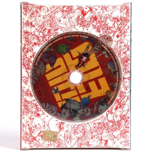 Girls' Generation - I Got A Boy [Sooyoung Ver.] Sealed Album CD K-Pop 2013