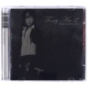 IMG_3739 Tony An - Yutzpracachia's Love Album CD K-Pop 2006 H.O.T