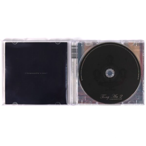 IMG_3741 Tony An - Yutzpracachia's Love Album CD K-Pop 2006 H.O.T