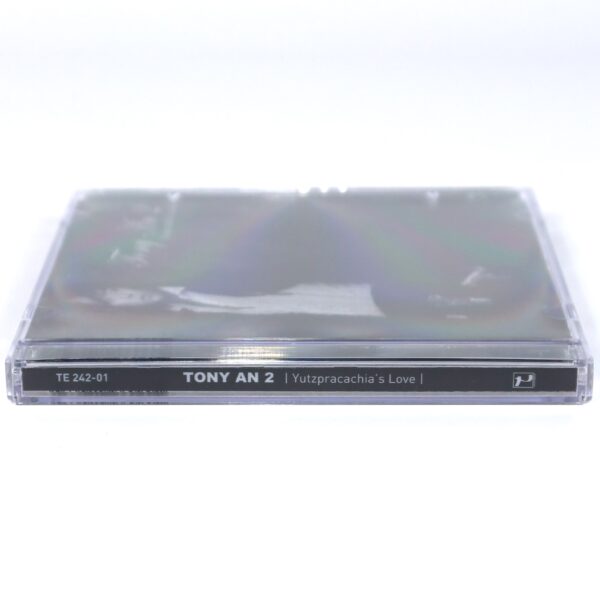 IMG_3742 Tony An - Yutzpracachia's Love Album CD K-Pop 2006 H.O.T