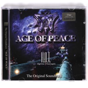 IMG_3782 H.O.T - Age Of Peace The Original Soundtrack Album CD Early K-Pop 2000 SM