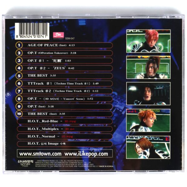 IMG_3783 H.O.T - Age Of Peace The Original Soundtrack Album CD Early K-Pop 2000 SM