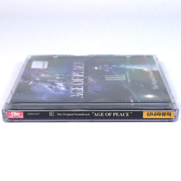 IMG_3785 H.O.T - Age Of Peace The Original Soundtrack Album CD Early K-Pop 2000 SM
