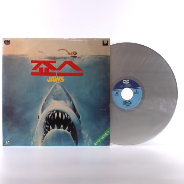 Jaws (1975) Korean Laserdisc LD Korea Gatefold [read]