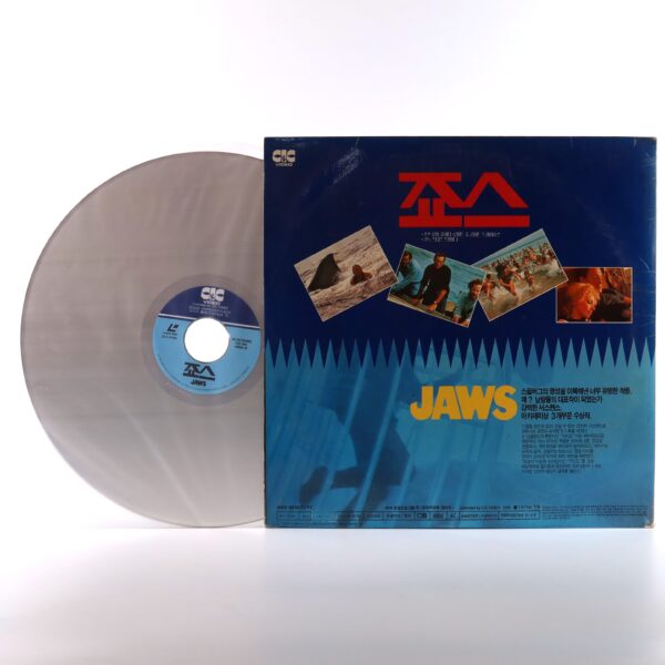 Jaws (1975) Korean Laserdisc LD Korea Gatefold [read]