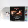 A Kiss Before Dying (1991) Korean Laserdisc LD Korea OBI Matt Dillon
