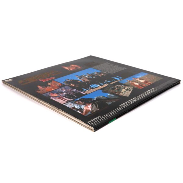 Spartacus (1960) Korean Laserdisc LD Korea Gatefold OBI Kirk Douglas