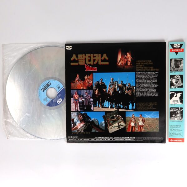 Spartacus (1960) Korean Laserdisc LD Korea Gatefold OBI Kirk Douglas