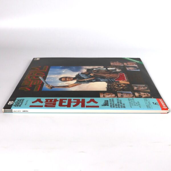 Spartacus (1960) Korean Laserdisc LD Korea Gatefold OBI Kirk Douglas