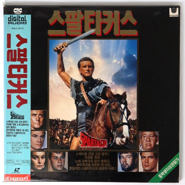 Spartacus (1960) Korean Laserdisc LD Korea Gatefold OBI Kirk Douglas