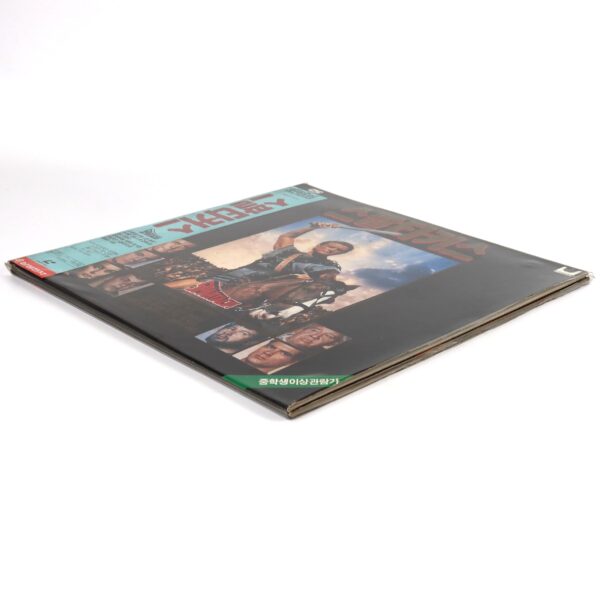 Spartacus (1960) Korean Laserdisc LD Korea Gatefold OBI Kirk Douglas