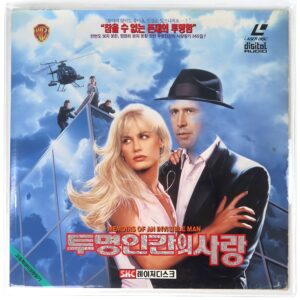 Memoirs of an Invisible Man (1992) Korean Laserdisc LD Korea John Carpenter