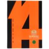 Shinhwa - The Return DVD Set 14th Anniversary Special K-Pop 2012
