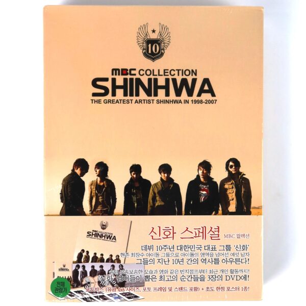 IMG_4196 MBC Collection The Greatest Artist Shinhwa in 1998-2007 Sealed DVD Early K-Pop