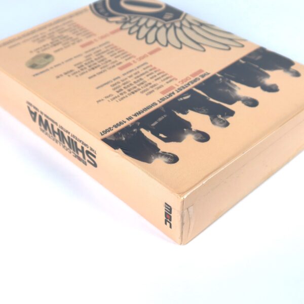 IMG_4200 MBC Collection The Greatest Artist Shinhwa in 1998-2007 Sealed DVD Early K-Pop