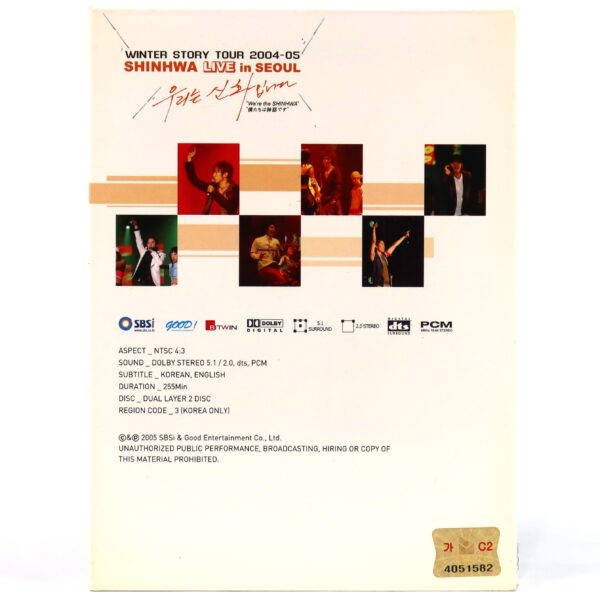 Shinhwa - Winter Story Tour 2004-05 Live In Seoul DVD K-Pop 2005