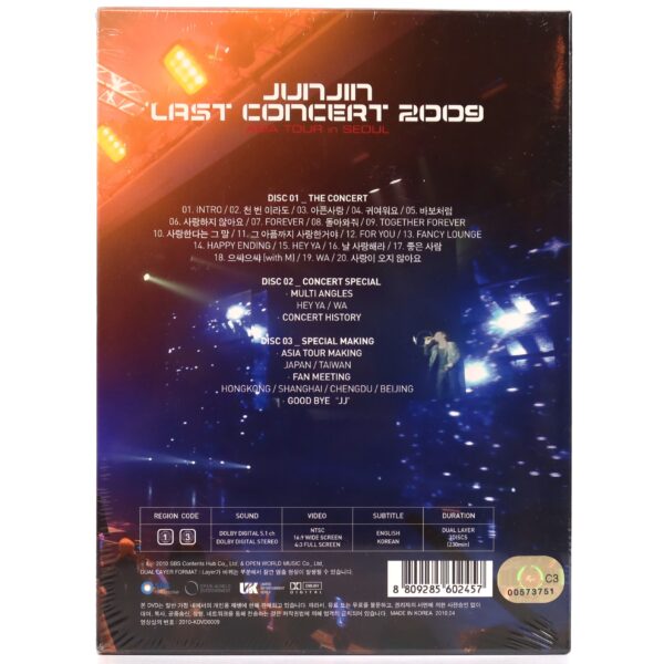 Junjin - Last Concert 2009 Asia Tour In Seoul Sealed DVD K-Pop Shinhwa Solo