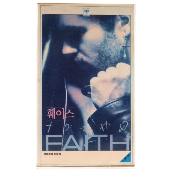 George Michael: Faith (1987) Korean VHS [NTSC] Korea Sony 1991 [read]