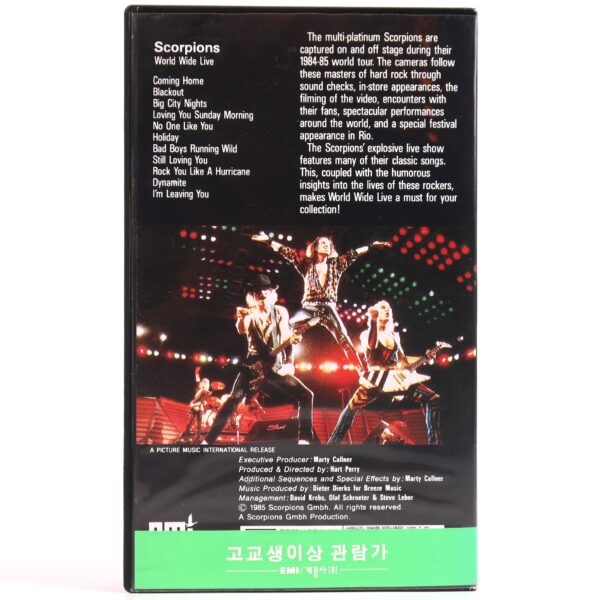 Scorpions: World Wide Live (1985) Korean VHS [NTSC] Korea EMI 1992 New