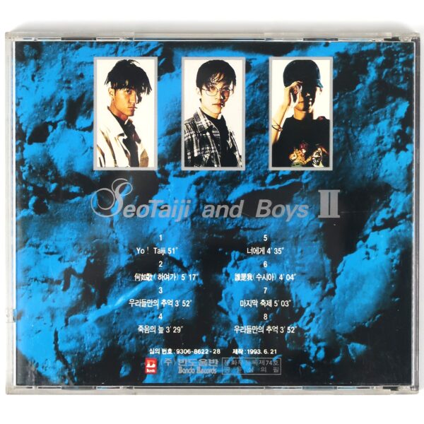 IMG_4444 Seo Taiji And Boys - II 2nd Album CD 1993 K-Rock Metal Korea Mint