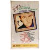 Paul Young: From Time To Time (1991) Korean Sealed VHS [NTSC]