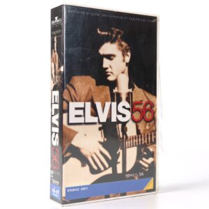 Elvis '56 (1987) Korean Sealed VHS [NTSC] Documentary