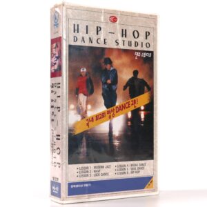 Hip-Hop Dance Studio Korean Sealed VHS [NTSC] Deux Zam Early K-Pop