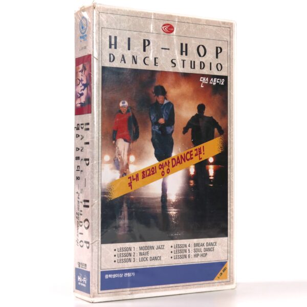 Hip-Hop Dance Studio Korean Sealed VHS [NTSC] Deux Zam Early K-Pop