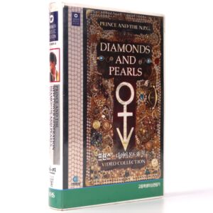Prince and the N.P.G.: Diamonds and Pearls (1992) Korean Sealed VHS [NTSC]