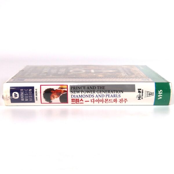 Prince and the N.P.G.: Diamonds and Pearls (1992) Korean Sealed VHS [NTSC]