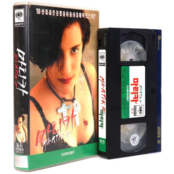 Martika: Music Videos (1992) Korean VHS [NTSC] Korea Video Hits
