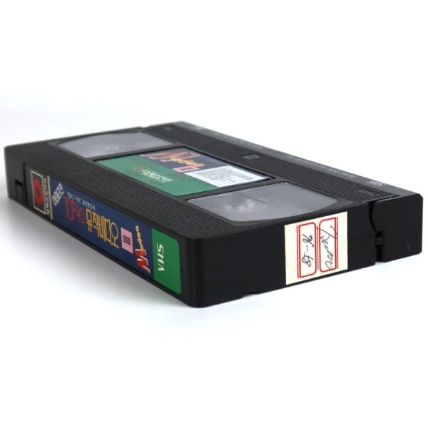 American Top 40 Music Video III (1990) Korean VHS NTSC Korea Debbie Harry Cover