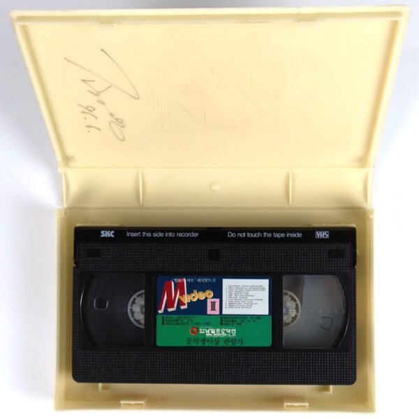 American Top 40 Music Video III (1990) Korean VHS NTSC Korea Debbie Harry Cover