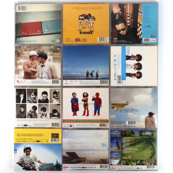 [BUNDLE DEAL] 12 x Cool Albums & EP's CD 90s 2000s K-Pop 쿨 [read]