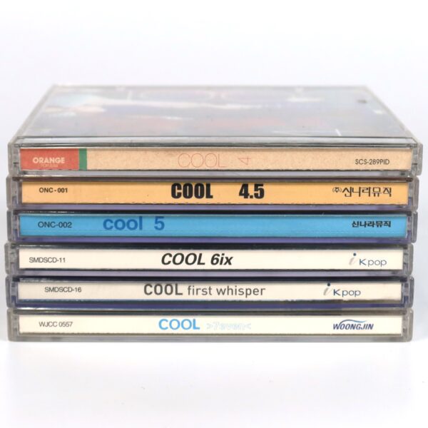 [BUNDLE DEAL] 12 x Cool Albums & EP's CD 90s 2000s K-Pop 쿨 [read]