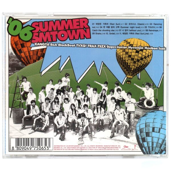 IMG_4727 06 Summer SMtown 2006 Album CD BoA TVXQ Super Junior Kangta