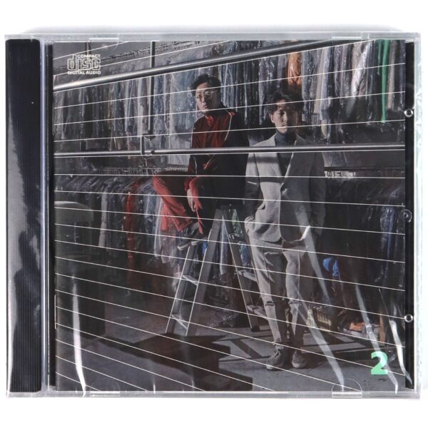 IMG_4748 Ha Heonjin Band and Kim Ganji - Don't Want Nothing In This World CD Indie Korea