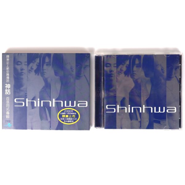 Shinhwa - Resolver Debut Album CD + VCD Taiwan Early K-Pop 1998