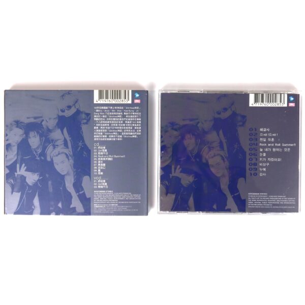 Shinhwa - Resolver Debut Album CD + VCD Taiwan Early K-Pop 1998