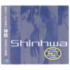 Shinhwa - Resolver Debut Album CD + VCD Taiwan Early K-Pop 1998