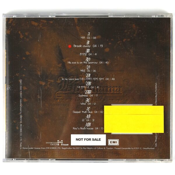 IMG_4779 Big Mama - Like The Bible CD Album Promo 2003 K-Pop